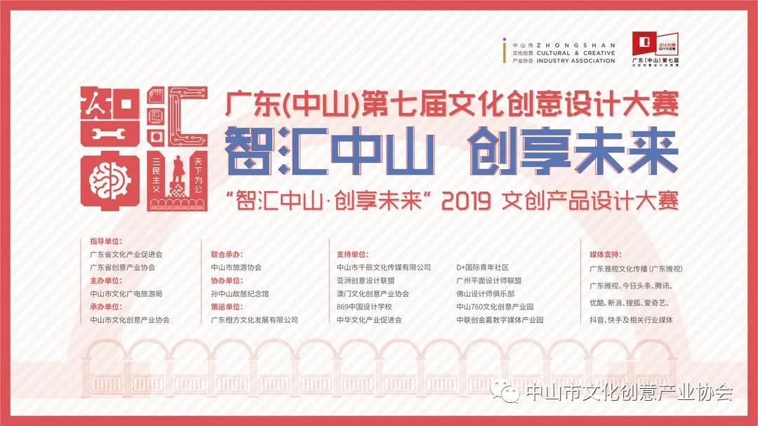 文化文化创意产业解读__北京文化创意产业发展报告